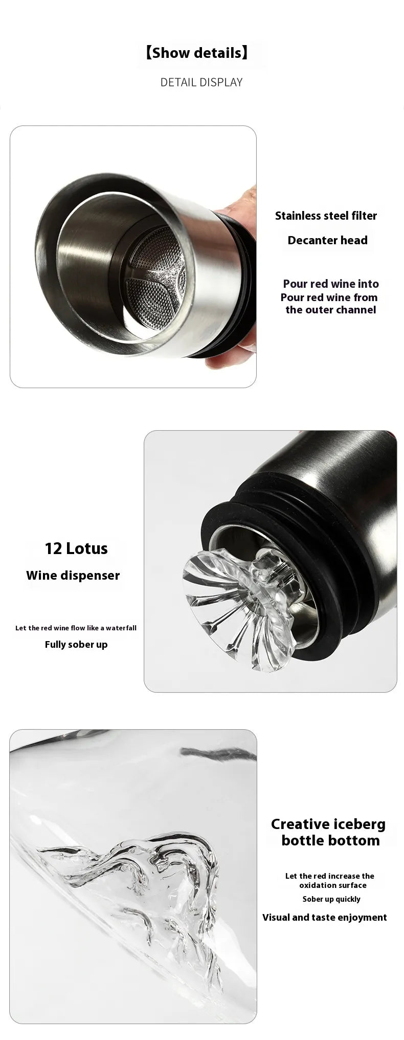 Vitraelle Summit Decanter